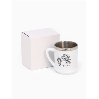 Термокружка, 350 мл, «Вдохновение», сохраняет тепло 3 ч, белая