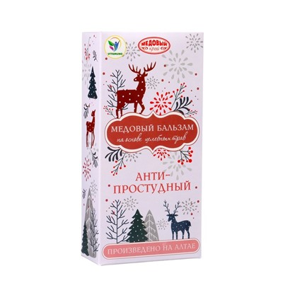 Новогодний безалкогольный алтайский медовый бальзам на травах Vitamuno «Анти-простудный», 250 мл