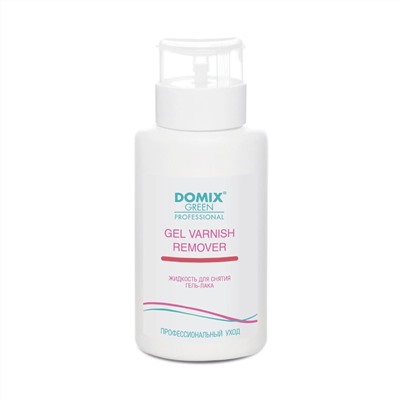 Domix Green Professional Средство для снятия гель-лака (шеллака) / Gel Varnish Remover с помпой, 255 мл