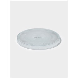 Тарелка Magistro Spica, d=21 см, стекло, прозрачная