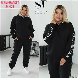 Костюм #23056523