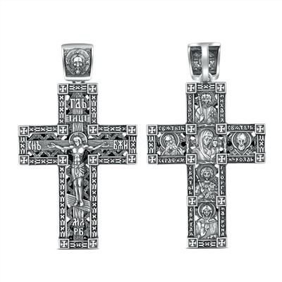 Крест из чернёного серебра - Рaспятие, Спаc Неpукотвоpный, Архангел Михаил, Казанская Божья Матерь, Серафим Саровский, Николай Чудотворец, Георгий Победоносец, Матрона Московская, молитва Животворящем ПК-003-2ч
