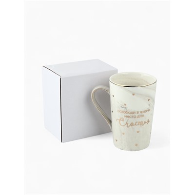 Кружка чайная керамическая «Счастье», 350 мл