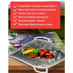 Артикул #23100384