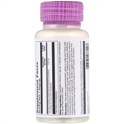 Solaray, Экстракт надземных частей готу кола, 250 мг, 60 растительных капсул