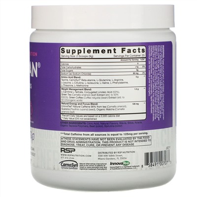 RSP Nutrition, AminoLean, Essential Vegan Aminos, Acai, 7.94 oz (225 g)