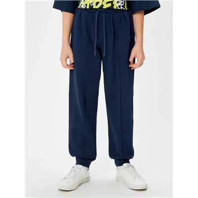 Acoola Брюки 20130460008