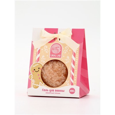 Соль для ванны, 200 г, аромат имбирный пряник, URAL LAB