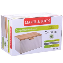 29971 Хлебница 35,5х23,5х21см. металл/бамбукМВ(х4)