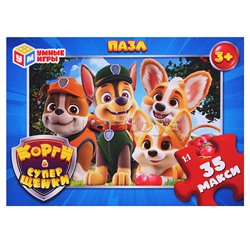 Макси-пазлы 35 "Корги & Суперщенки"