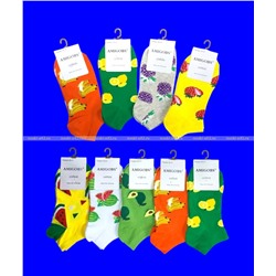 AMIGOBS носки женские укороченные цветные "Ягоды" арт. 1063