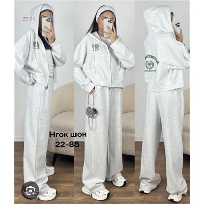 Костюм бронь 2055287-1