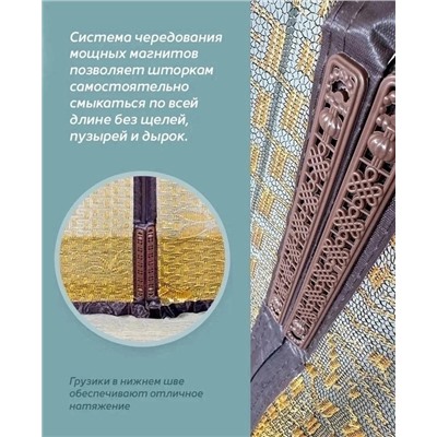 Артикул #22993390