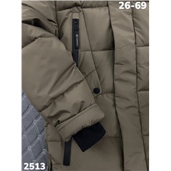 Куртка 2513 коричневый