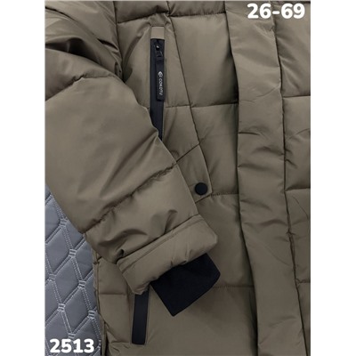 Куртка 2513 коричневый