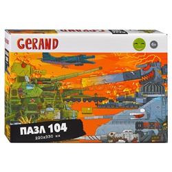 Пазл 104 "Танки"