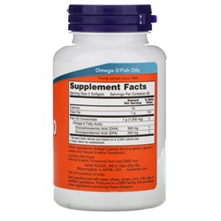 Now Foods, ДГК-250, 120 капсул