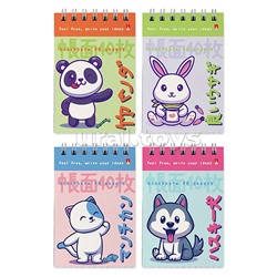 Блокнот А7 40 л. "Kawaii animals" 4 вида