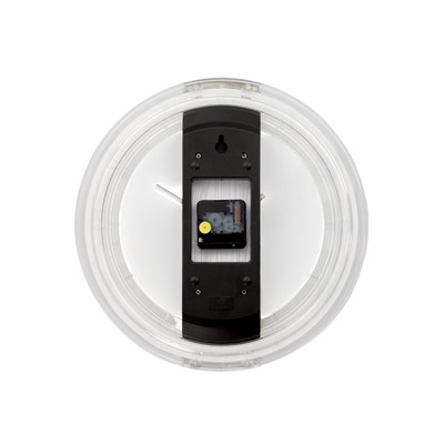 Часы настенные интерьерные «Полоса», бесшумные, плавный ход, d=34 см