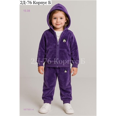 Костюм двойка 1977951-4