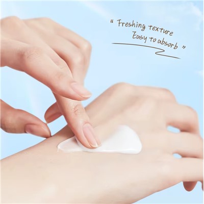 Питательный лосьон для тела с экстрактом кокоса SADOER, 30 мл.