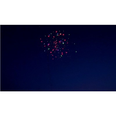 Фейерверк + фонтан Р6805 Огненный вихрь (1" х 22)