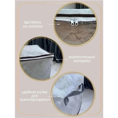 Сумка #23066382