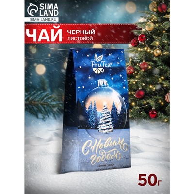 Чай черный «Зимняя сказка» 50 г