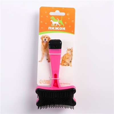 Пуходёрка «Косточка», 8.5×12.5 см, с самоочисткой, пластик, розовая