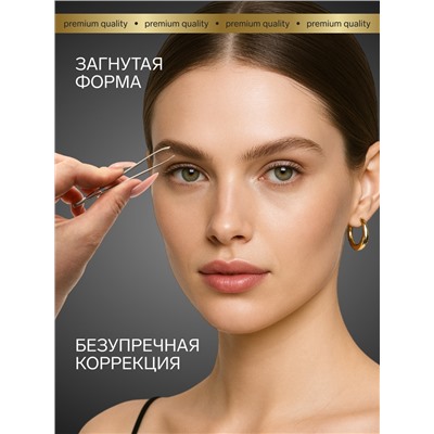 Пинцет для бровей профессиональный, скошенный, широкий, 8.5 см