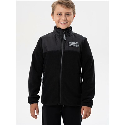 Куртка трикотажная для мальчиков