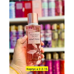 Парфюмированный спрей 2051091-2