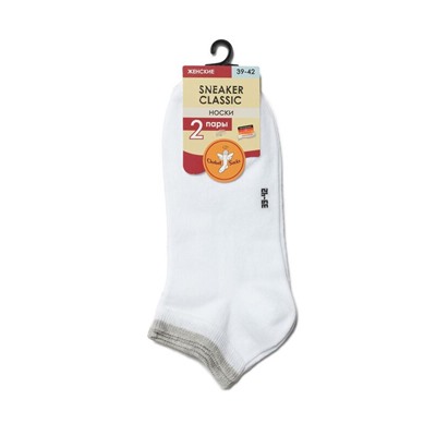 Классические носки Chobot 52-90