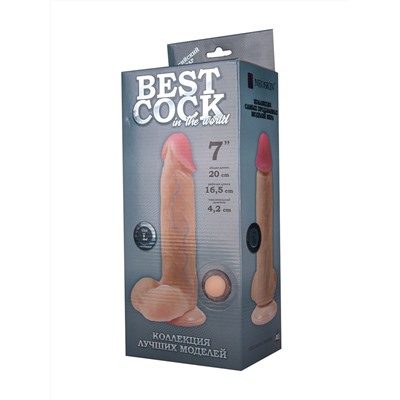Телесный фаллоимитатор на присоске BEST COCK 7 - 20 см.