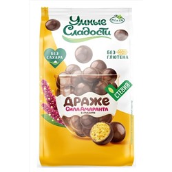 Драже амарантовые "УмСладости" в шоколадной глазури 50г ЭКОПРОДУКТЫ, 1182612