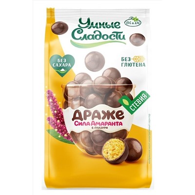 Драже амарантовые "УмСладости" в шоколадной глазури 50г ЭКОПРОДУКТЫ, 1182612