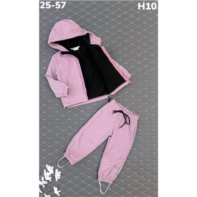 Костюм H10 сирень