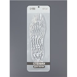 Стельки для обуви, универсальные, силиконовые, на клеевой основе, р-р RU до 48 (р-р Пр-ля до 46), 30 см, пара, прозрачные