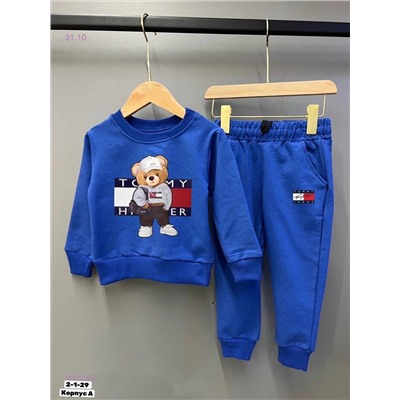 костюм двойка 1842222-2