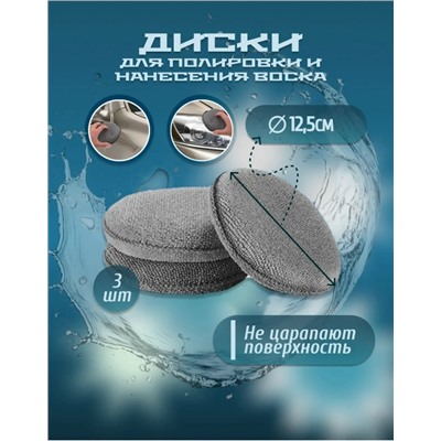 Комплект #23038541