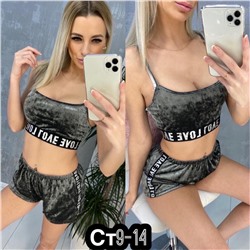 Женский комплект топик с шортами