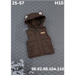 Жилет H10 шоколад