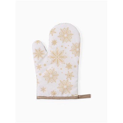 Кухонный набор «Доляна. Снежинки»: прихватка 17×17 см, варежка 26×16 см, фартук 70×80 см, золотой, 100% п/э