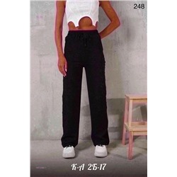 Брюки 1975386-1