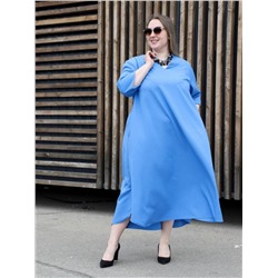 Платье "Грация" синий