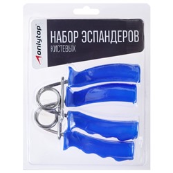 Эспандер кистевой ONLYTOP, 2 шт., цвет МИКС