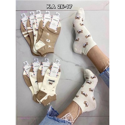 Носки женские 10 пар 1823115-1