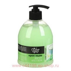 РК Особая серия Крем-мыло Йогурт Алоэ Вера Смягчающее 520мл