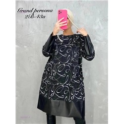 Платье 1837491-3