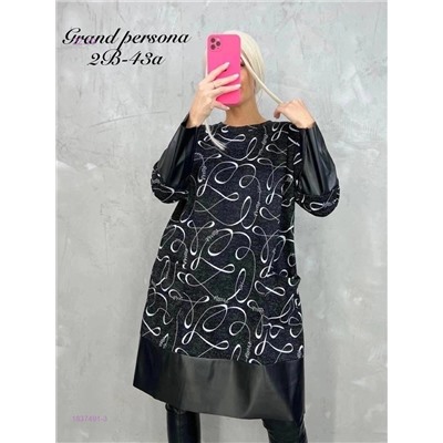 Платье 1837491-3